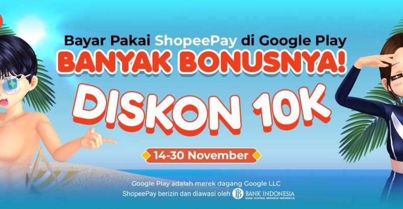 AyoDance Mobile x ShopeePay (14-30 November 2025)